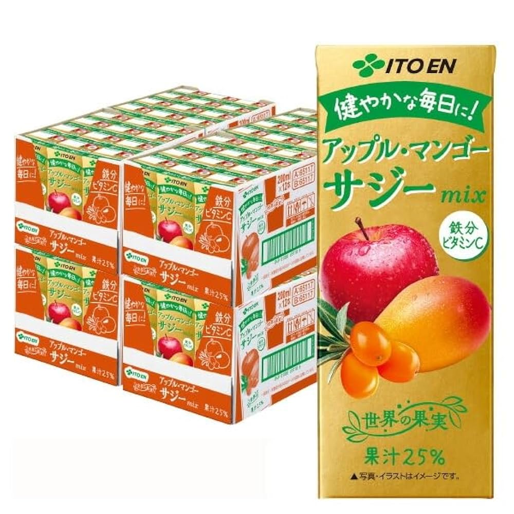 アップルマンゴーさま アップルマンゴーさま アップルマンゴー 200g | セブン